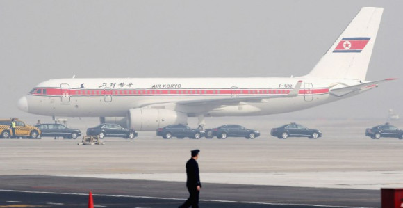 Pet najopasnijih avio-kompanija