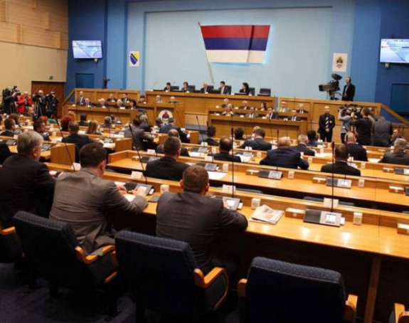 Ništa od rasprave o "Dragičeviću"