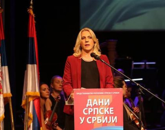 Dodatno jačanje veza Republike Srpske i Srbije