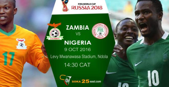 Видео, СП - Африка: Као некад Амокачи, Јекини, Амунике, Бабангида…