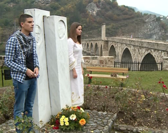Proslava 124 godine od rođenja Ive Andrića 