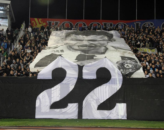 Video: Veče kada je Humska klicala kapitenu...