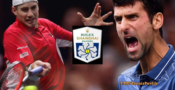 Šangaj: Nole lako preko Iznera, do 1/4-finala!