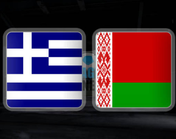 Пријатељска - видео: Пораз Грчке код куће пред меч са БиХ!