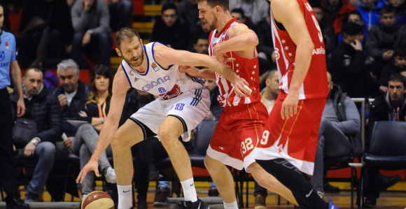 Помирење у Цибони!