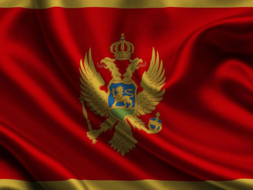 Crna Gora više ne postoji?!