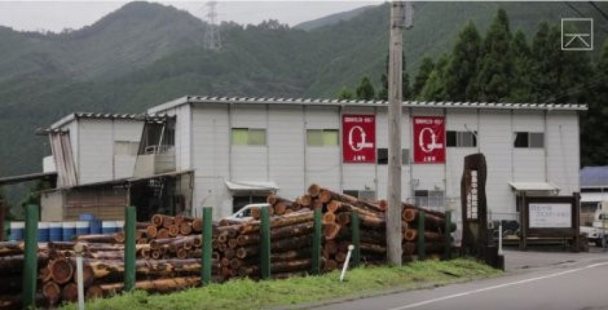 Ovaj japanski grad ne proizvodi smeće