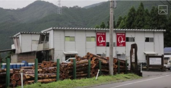 Ovaj japanski grad ne proizvodi smeće