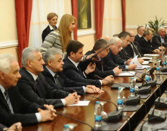 Подршка заједничкој изјави из Српске