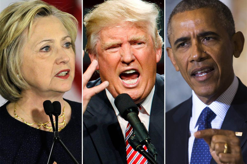 Istraga o hakovanim mejlovima H. Klinton