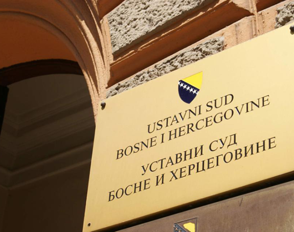 DNS spreman na blokadu institucija