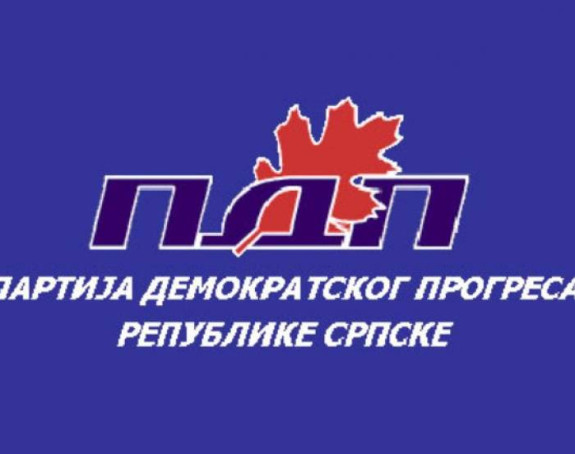 Премијерка да подржи мајке