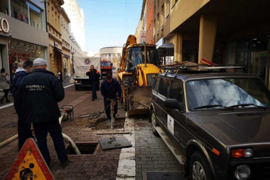 Центар Бањалуке без воде