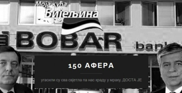 Malverzacije vlasti uništile "Bobar banku"