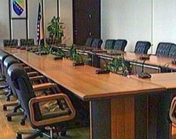 Grip odgodio sjednicu ministara