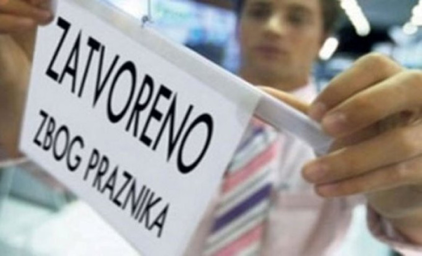 Српска: Нерадни дан 14. јануар