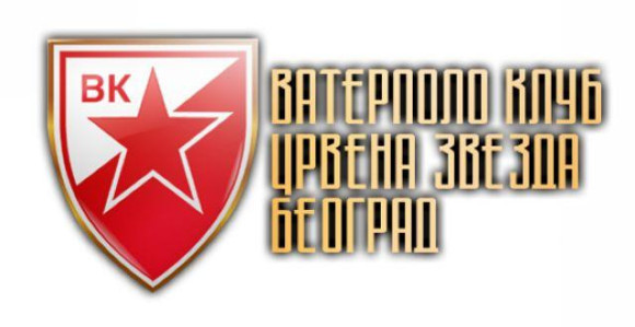 Огласио се и ВК Звезда о Партизану: Узимају, отимају, уцјењују...!