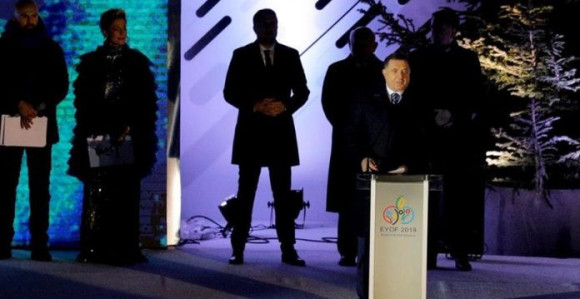 Pod zastavama Kosova i BiH