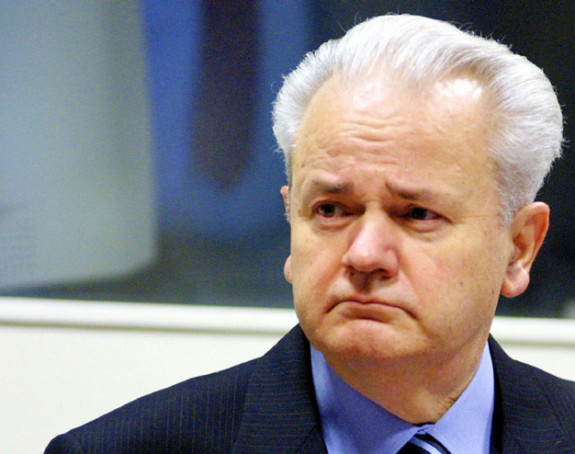 11 godina od smrti Miloševića