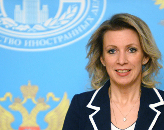 Zaharova i u bugarskoj nošnji