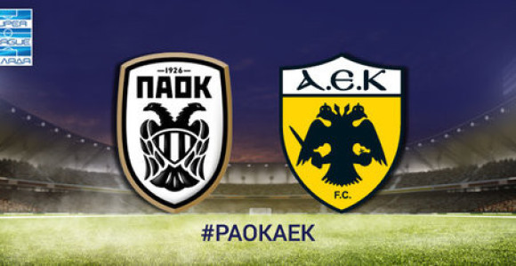 PAOK-u vraćeni bodovi, ponovo živi san o tituli!