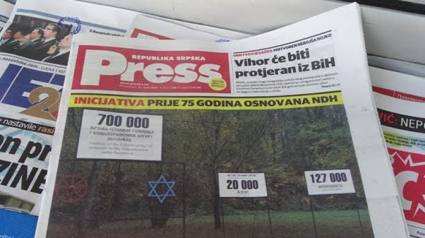 List Press RS odlazi u istoriju štampe