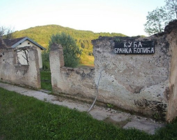 Ускоро обнова куће Бранка Ћопића