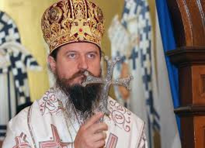 Vladika Sergej pisao Komarici