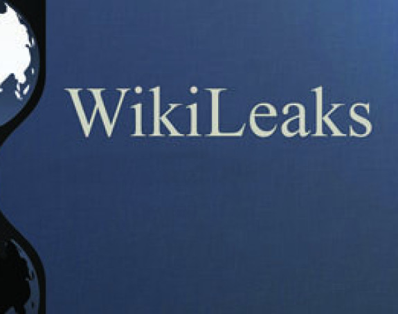 Асанж ухапшен да се изручи Америци