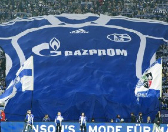 Šta će im LŠ?! A, od "Gazproma" – 120 miliona evra!