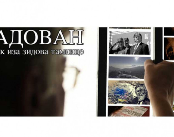 U Banjaluci film o Radovanu 