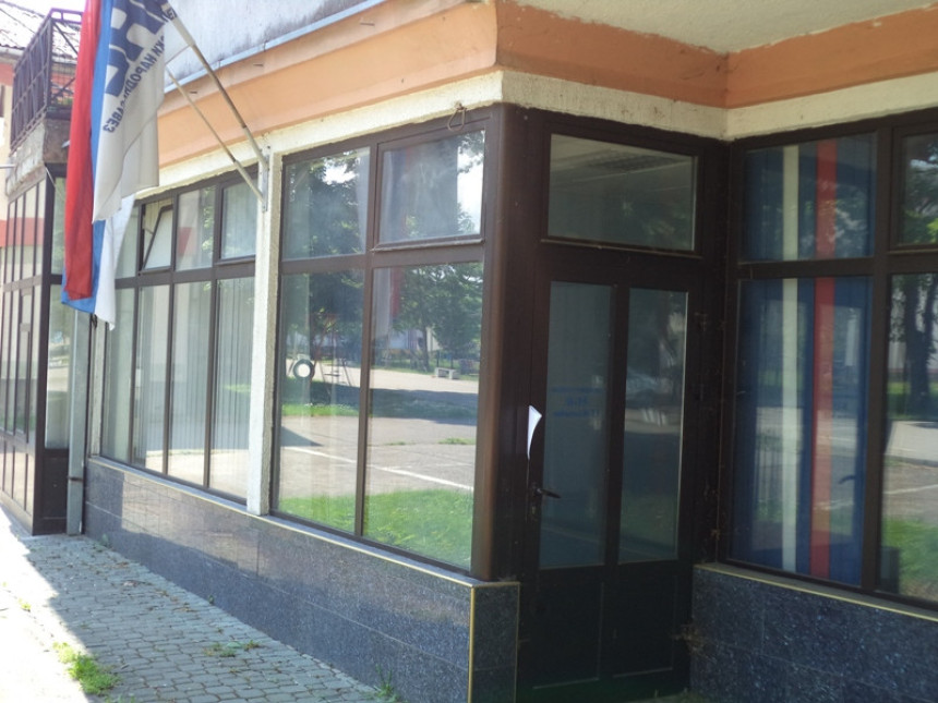 Побуна чланова у србачком ДНС-у