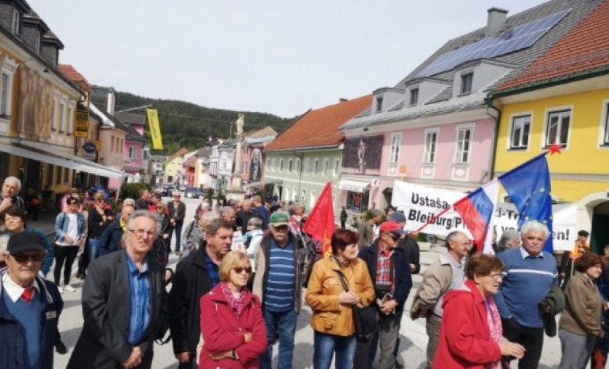 Poruka: Zabranite ustaški skup