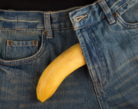 Ne pokušavajte da povećavate organ