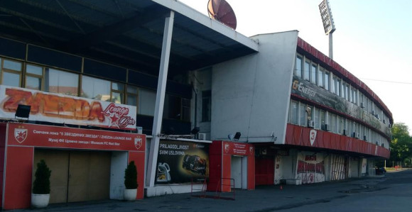 FSS: Srbija - Vels, maksimalna bezbednost!