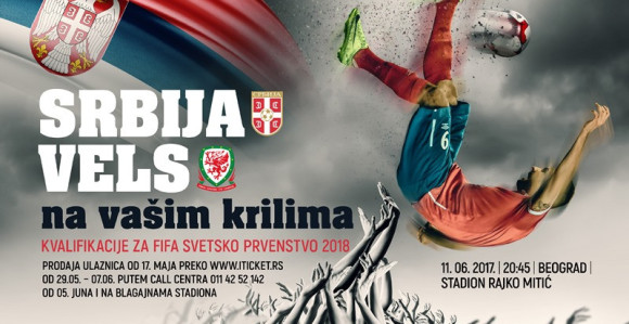 Анализа и најава: "Орлови", покажите им да сте (нај)бољи!