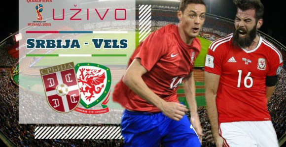 SP: Srbiji bod protiv Velsa!