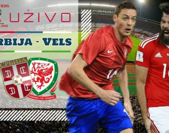 SP: Srbiji bod protiv Velsa!