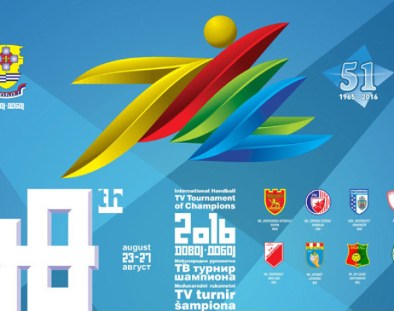 49. ТВ Турнир шампиона - Добој 2017.