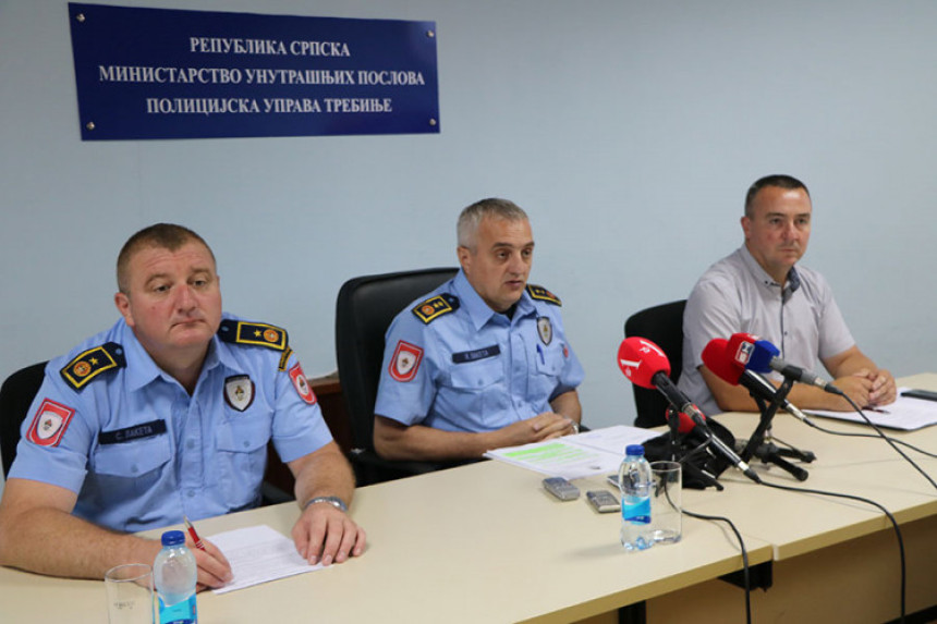 МУП: Открили ко је пријетио Петровићу
