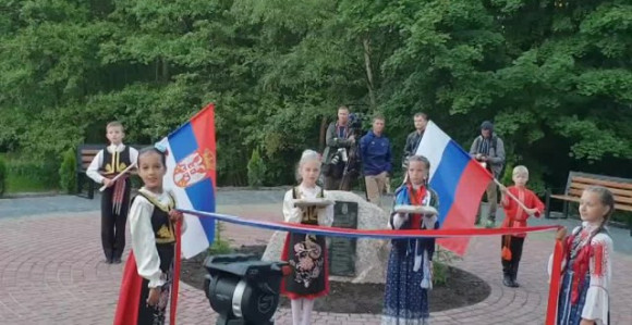 Bratske zemlje - otvoren Srpski trg u Svetlogorsku
