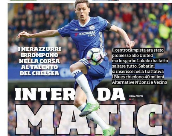 Интер и Немања Матић - почело је!