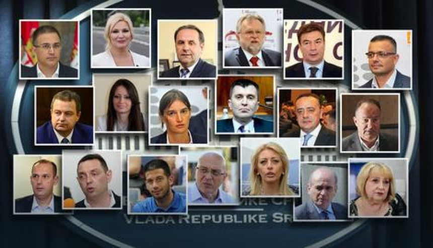 Pogledajte izgled nove Vlade Srbije
