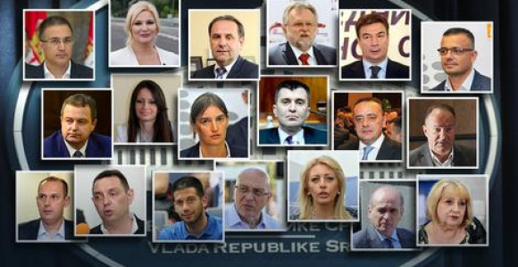 Pogledajte izgled nove Vlade Srbije