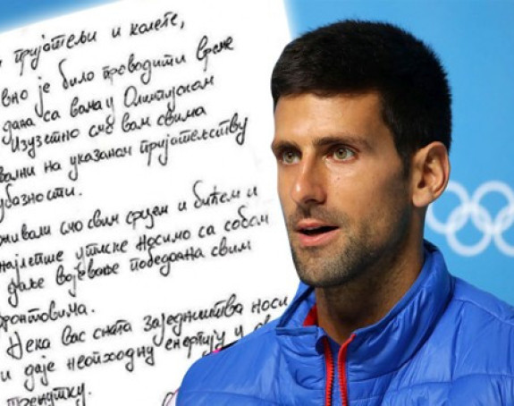 OI: Možda nema rezultata, ali zajedništvo je tu!