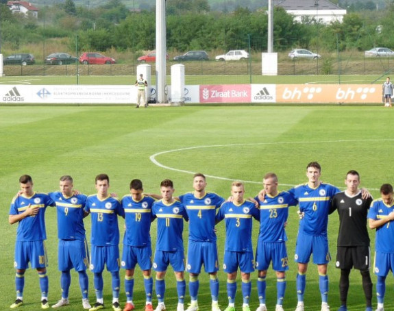 ЕП до 21: Румунија зауставила серију "змајића"!