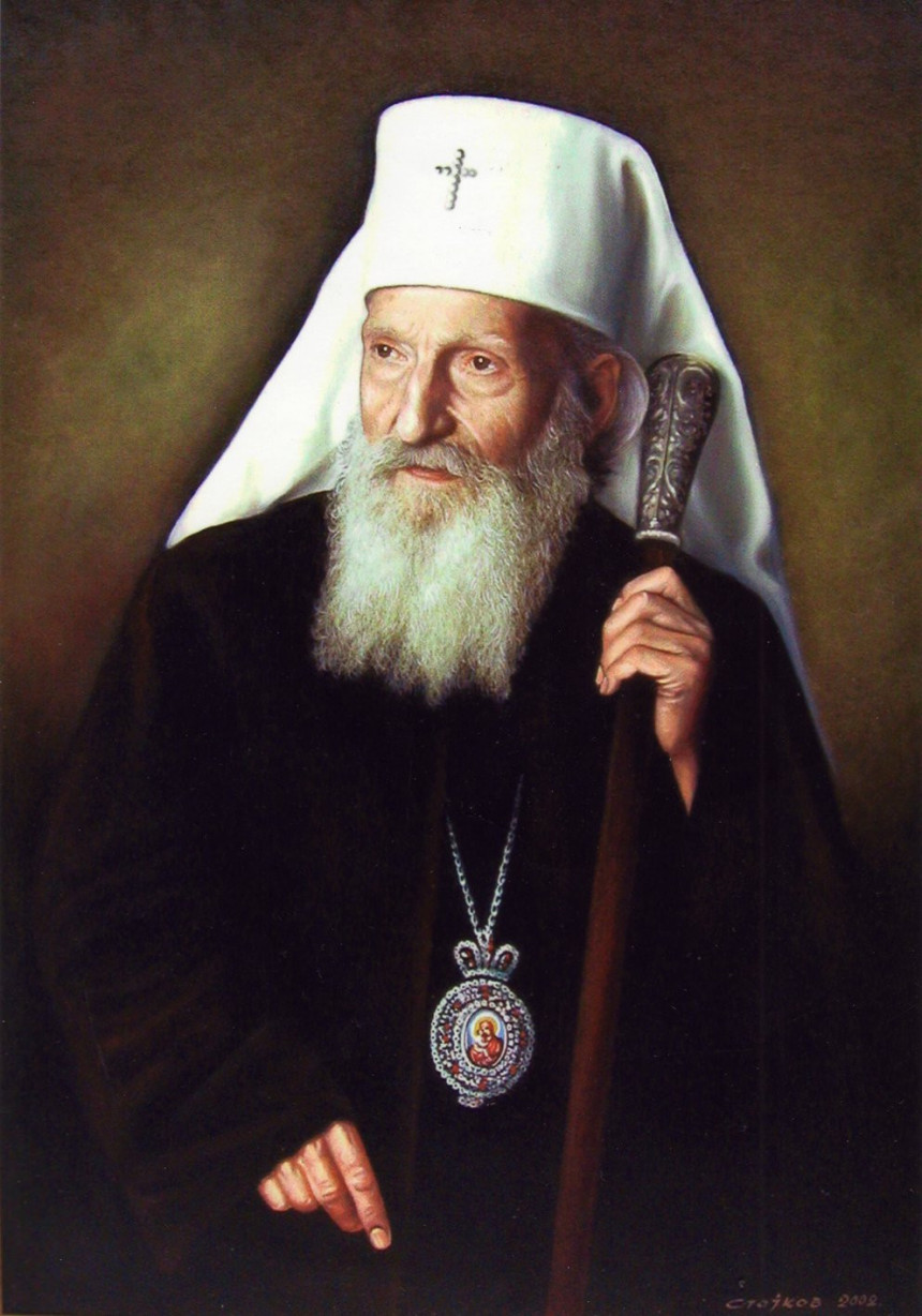 Sjećanje: 105 godina od rođenja patrijarha Pavla