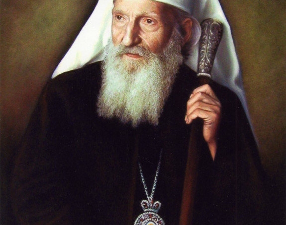 Sjećanje: 105 godina od rođenja patrijarha Pavla