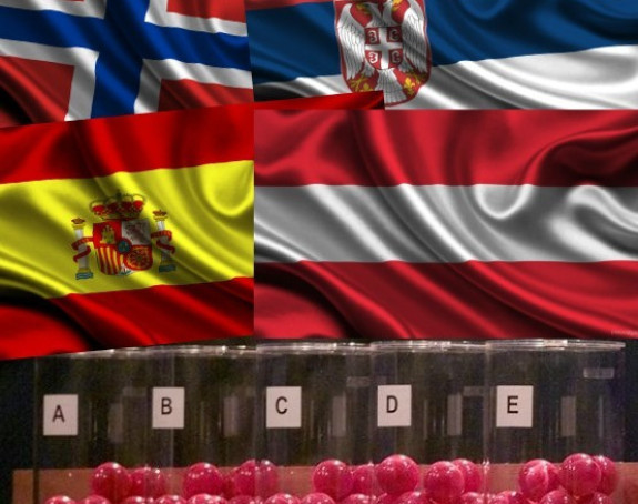 Petak tačno u podne - na koga će Srbija u baražu?!