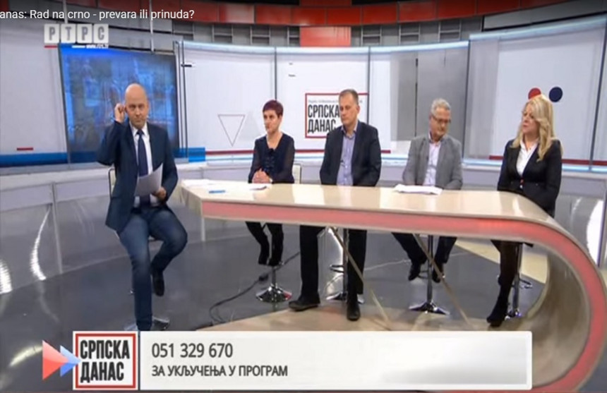 Transfer blama na Javnom servisu
